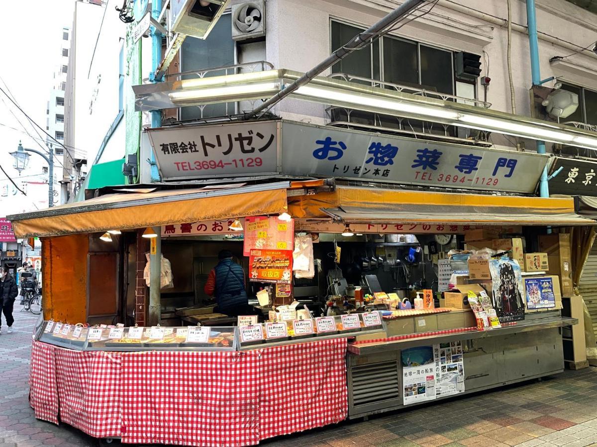 Vacation Rental Miyabi/Downtown/Tokyo Airport Exterior photo