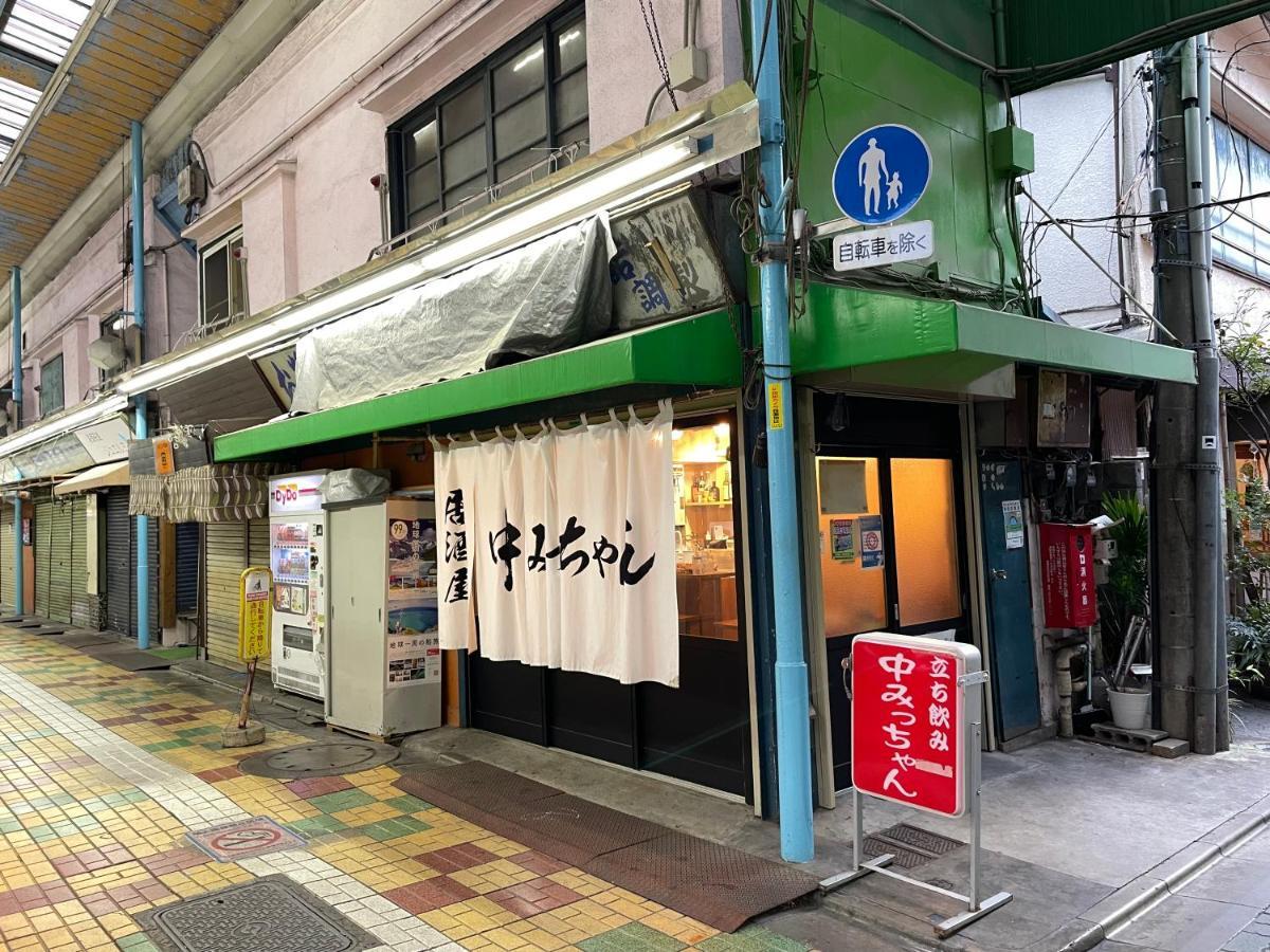 Vacation Rental Miyabi/Downtown/Tokyo Airport Exterior photo