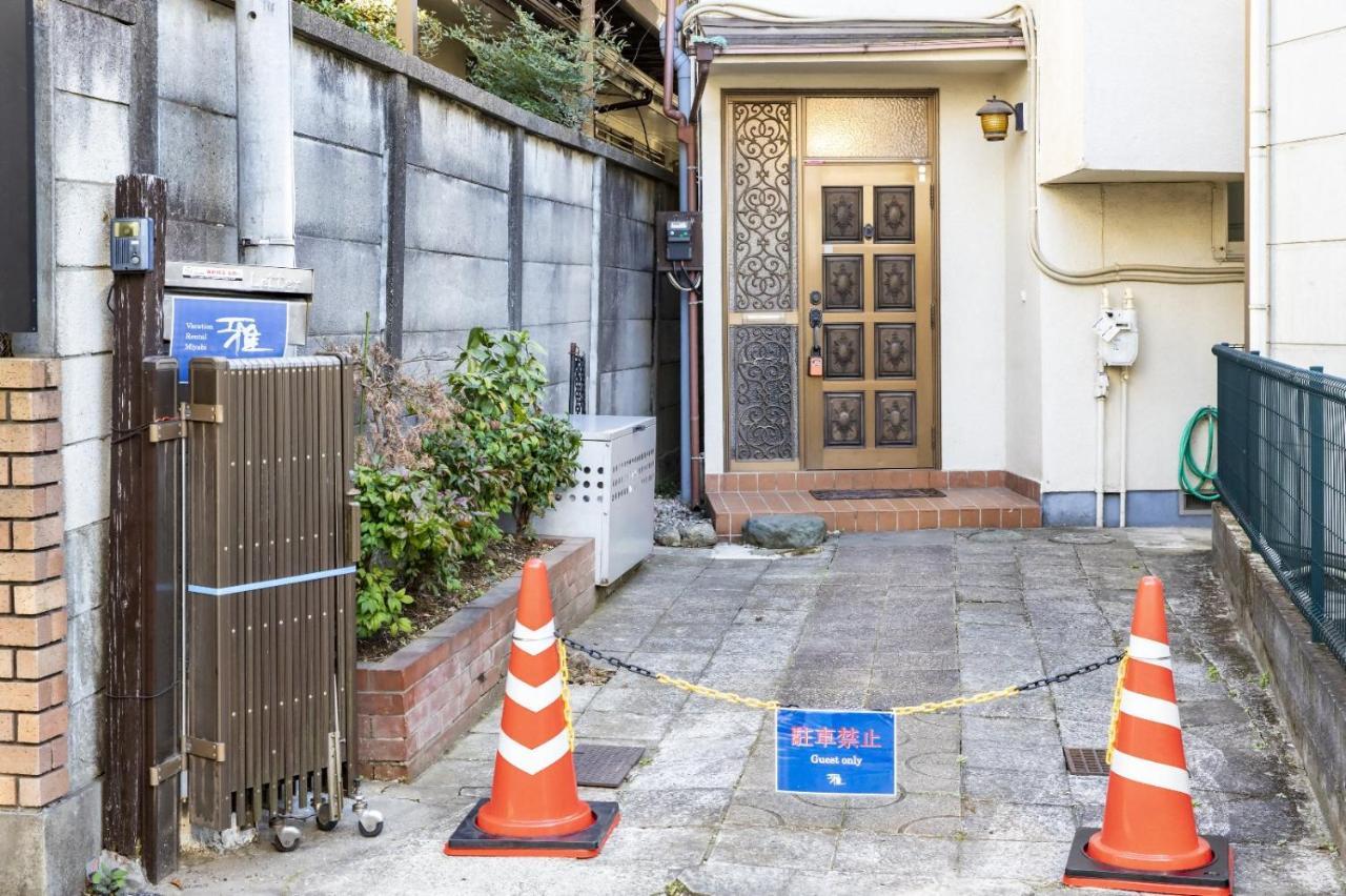Vacation Rental Miyabi/Downtown/Tokyo Airport Exterior photo
