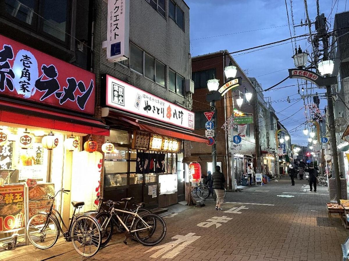 Vacation Rental Miyabi/Downtown/Tokyo Airport Exterior photo