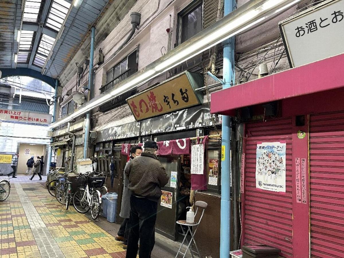Vacation Rental Miyabi/Downtown/Tokyo Airport Exterior photo