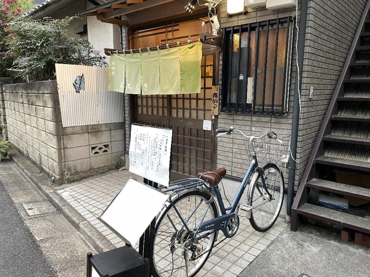 Vacation Rental Miyabi/Downtown/Tokyo Airport Exterior photo