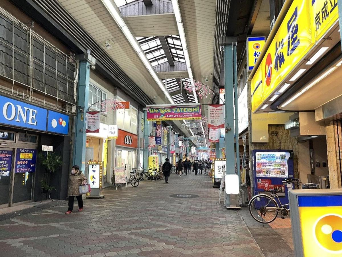 Vacation Rental Miyabi/Downtown/Tokyo Airport Exterior photo